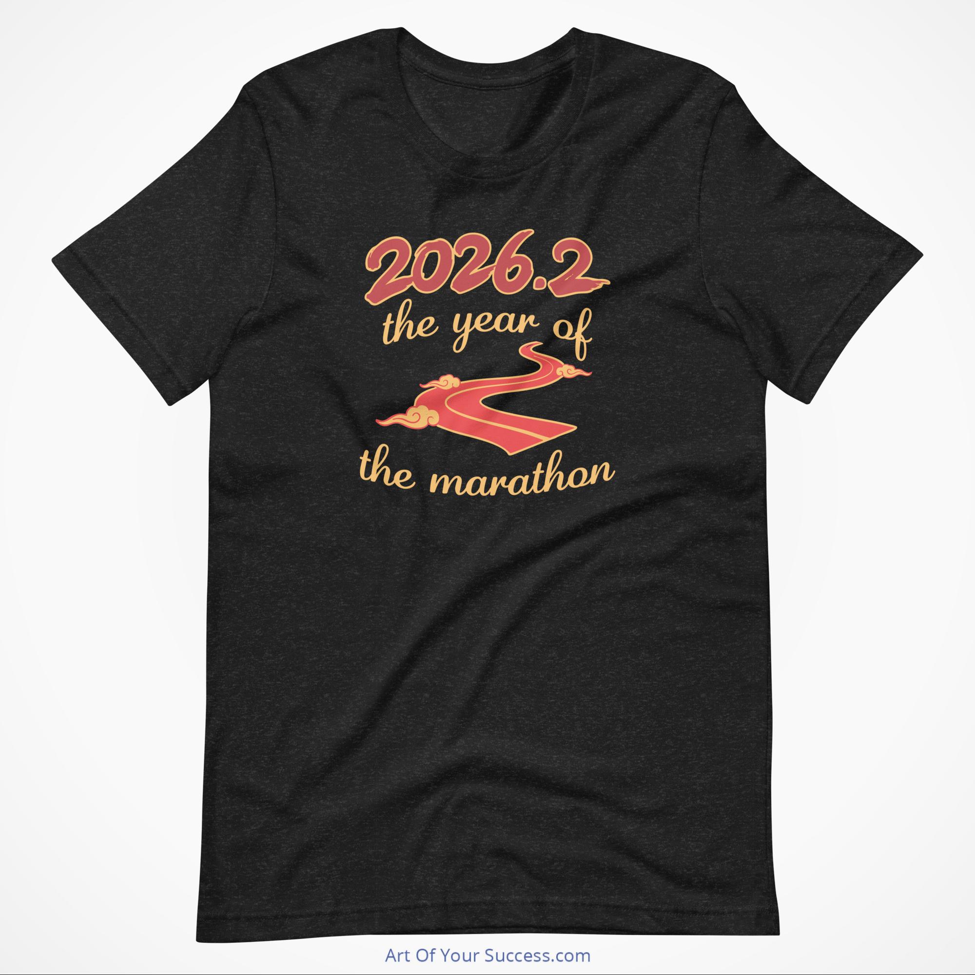 2026.2 Year of the Marathon, road T shirt